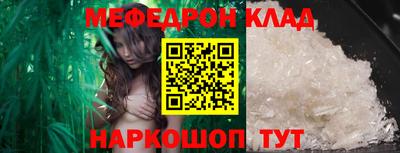 твердый Аргун