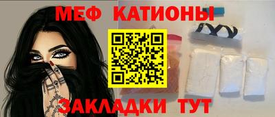 твердый Аргун