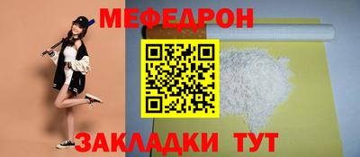 твердый Аргун