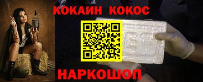 твердый Аргун