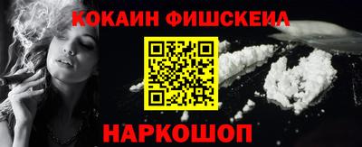 круглые Апшеронск