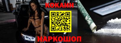 круглые Апшеронск