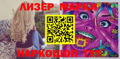 индика Камышлов