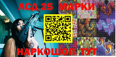 круглые Апшеронск