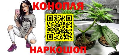 таблы Апрелевка