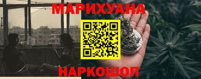круглые Апшеронск