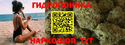круглые Апшеронск