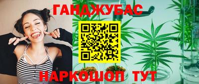 твердый Аргун