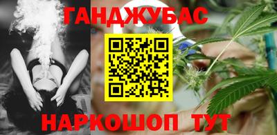 твердый Аргун
