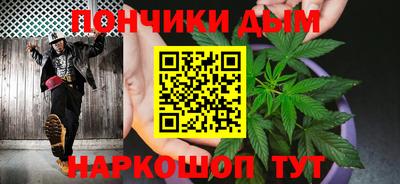 круглые Апшеронск