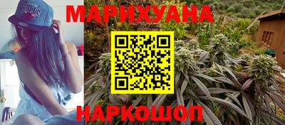 таблы Апрелевка