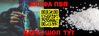 твердый Аргун