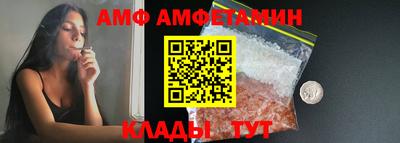 твердый Аргун