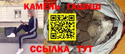 таблы Апрелевка