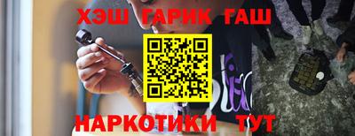 таблы Апрелевка