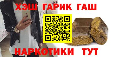 твердый Аргун