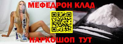 круглые Апшеронск