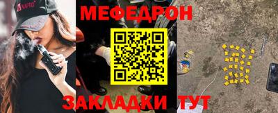 твердый Аргун