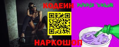 твердый Аргун