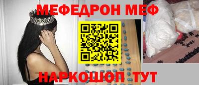 круглые Апшеронск